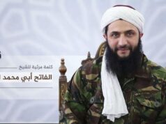 US, Turkey and Israel Courting Trouble in Syrian Leadership Succession