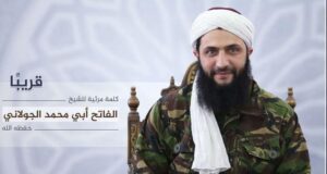 US, Turkey and Israel Courting Trouble in Syrian Leadership Succession