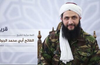US, Turkey and Israel Courting Trouble in Syrian Leadership Succession