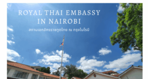 Thai Embassy In Kenya Embroiled In Ticketing Scandal